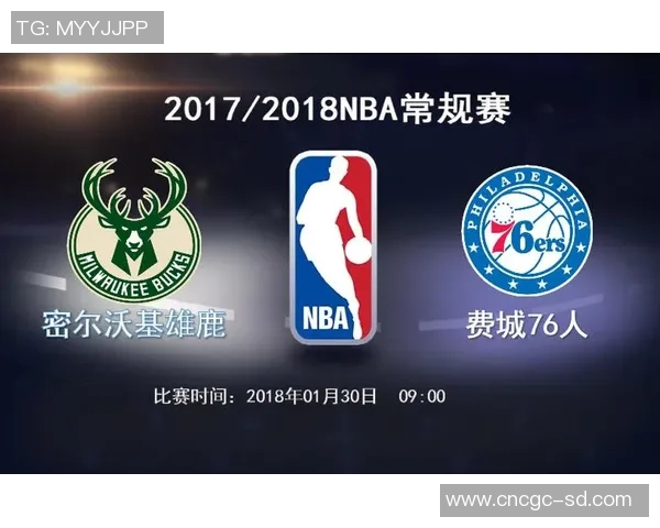 NBA赛季球员得分与助攻数据全面分析及对比研究