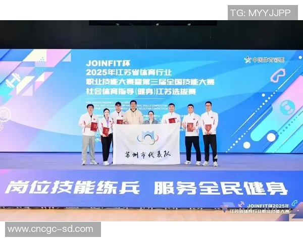 全国八省启动体育职业教育改革试点推动行业发展和人才培养模式创新 全国八省启动体育职业教育改革试点推动行业发展和人才培养模式创新