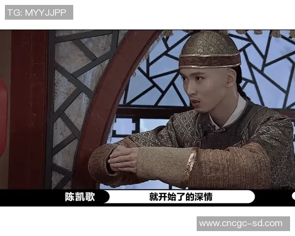 凯恩赛后采访妙语连珠爆金句现场观众笑声不断