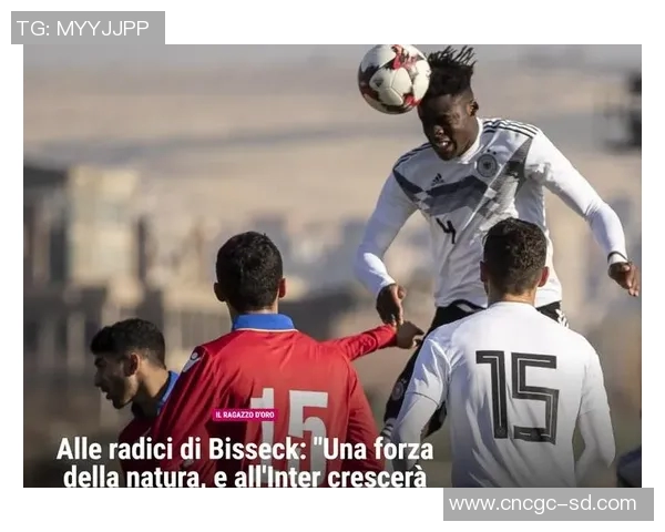 国米有望崛起为未来足坛超级巨星引领新潮流 国米有望崛起为未来足坛超级巨星引领新潮流