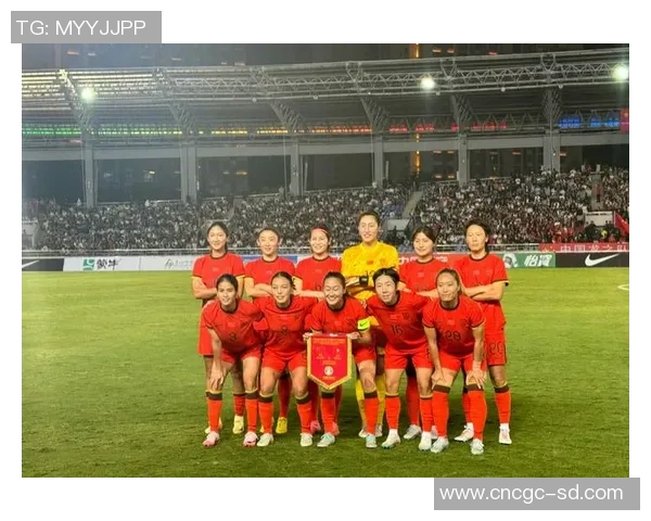 女足世界杯倒计时50天 中国队全力备战力争佳绩