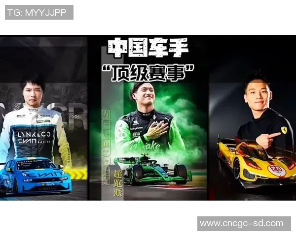 F1赛事焦点:赛车手积分榜最新排名 F1赛事焦点:赛车手积分榜最新排名