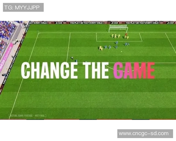 足球主题电影上映，真实还原比赛幕后