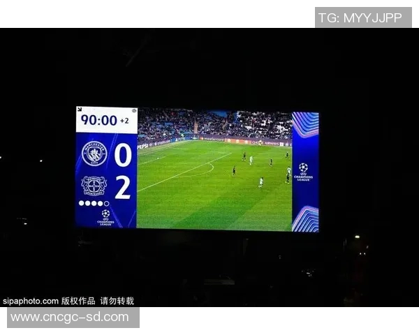 战术拆解:欧冠为何能掌控比赛节奏?